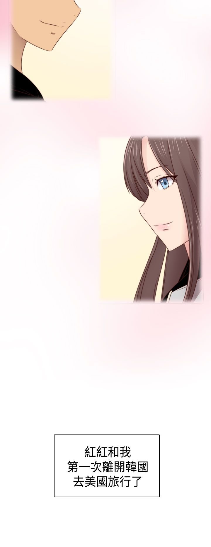 2748