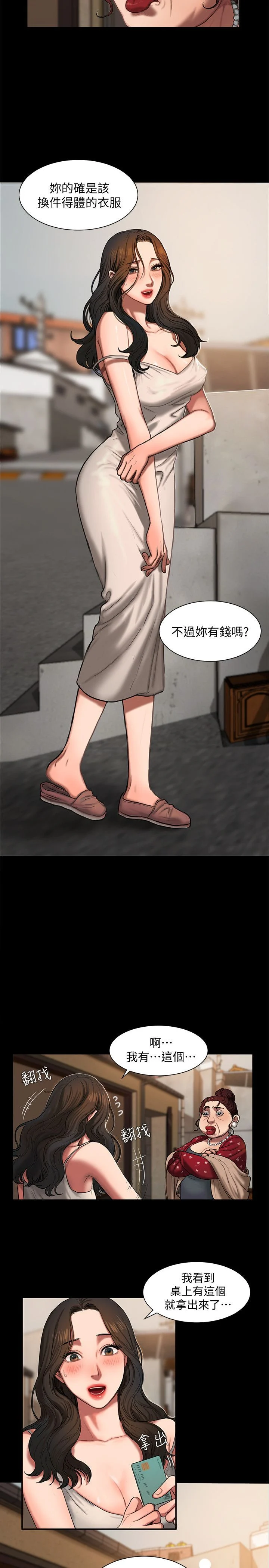 0014
