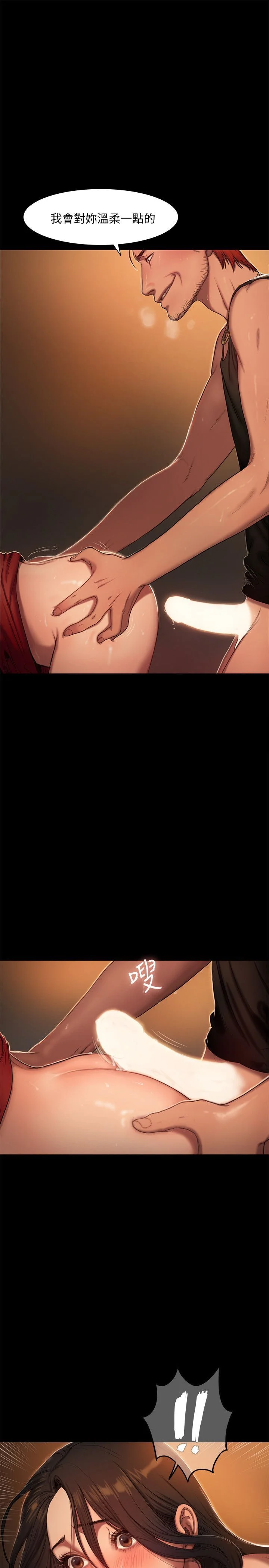 0039