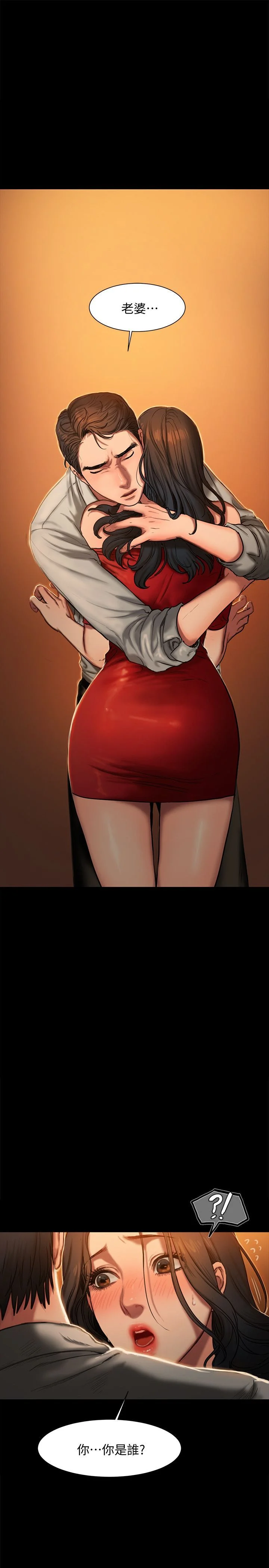0054