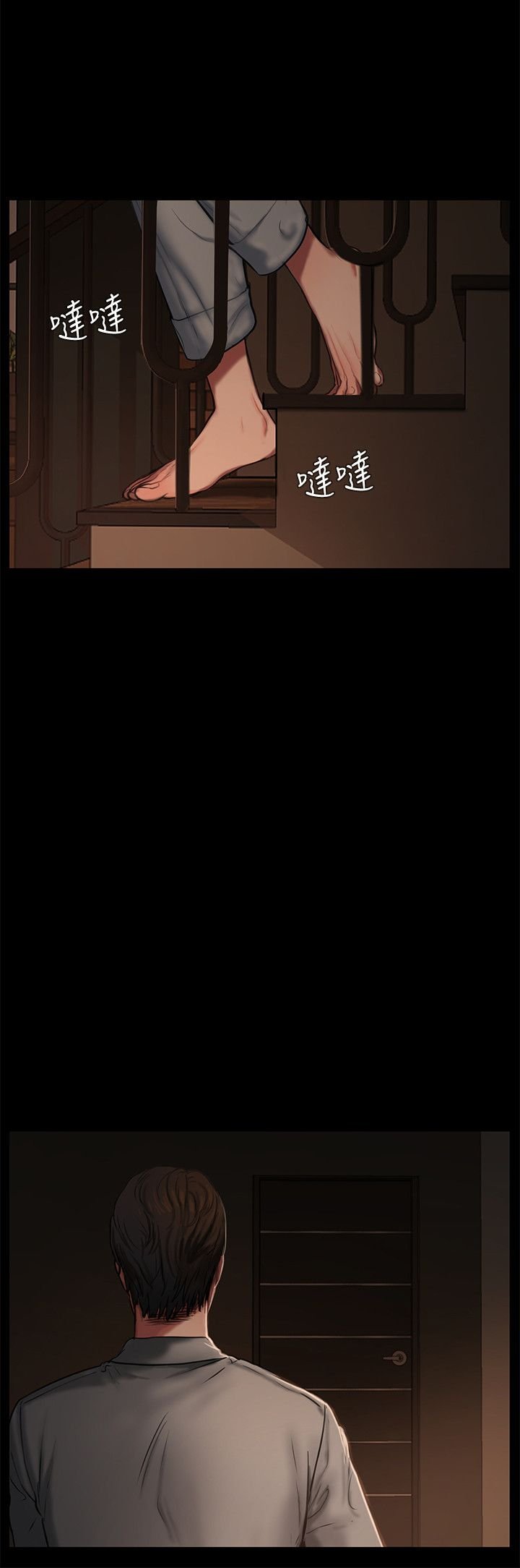 0097