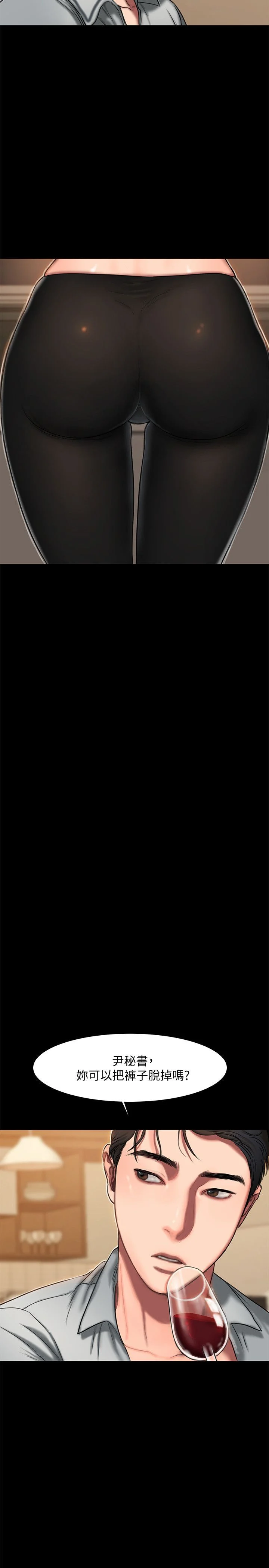 0105