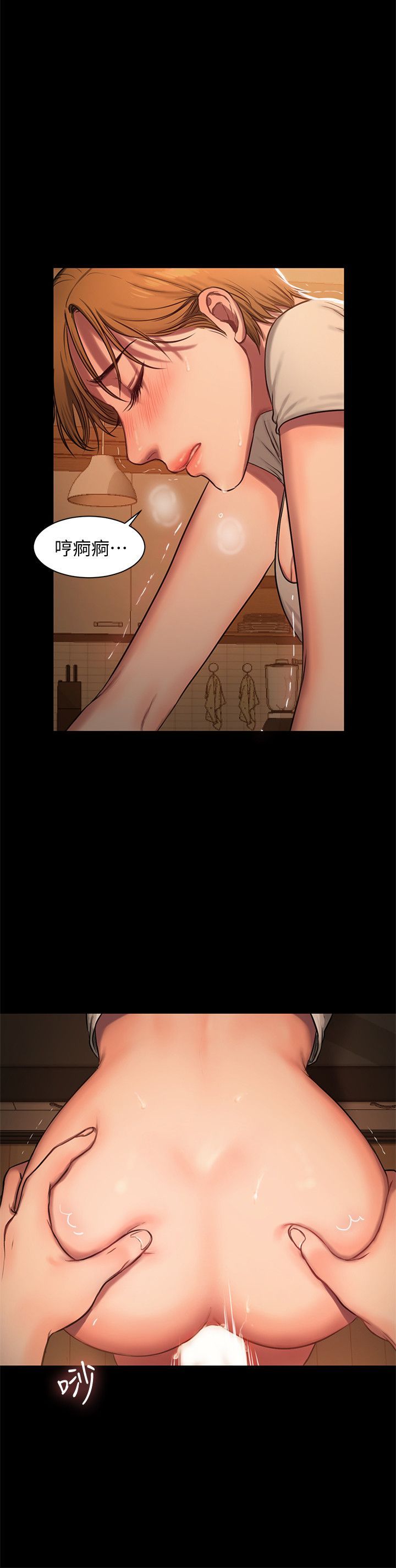 0133