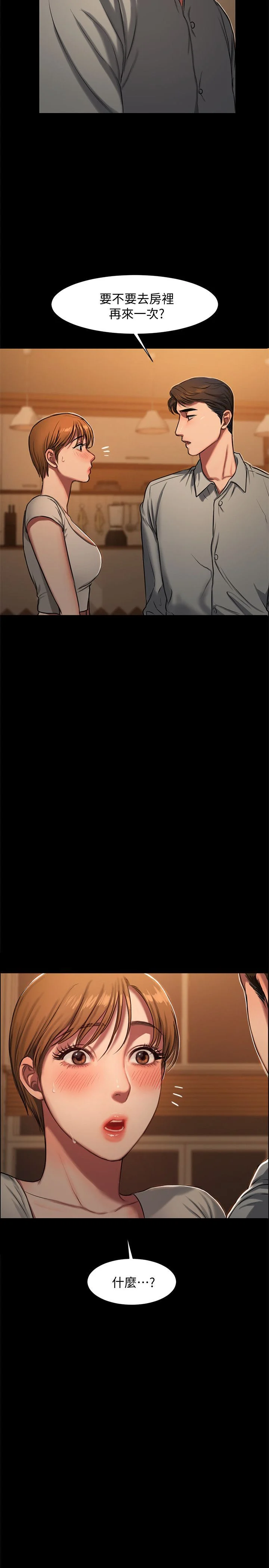 0158