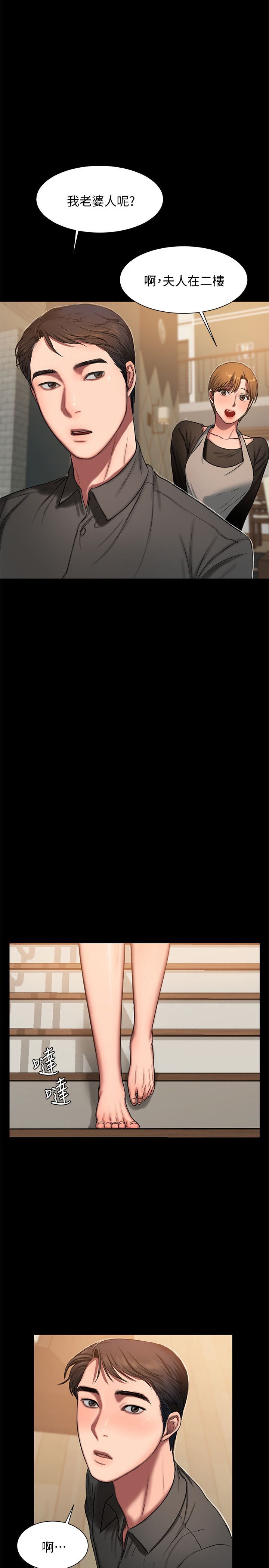 0210