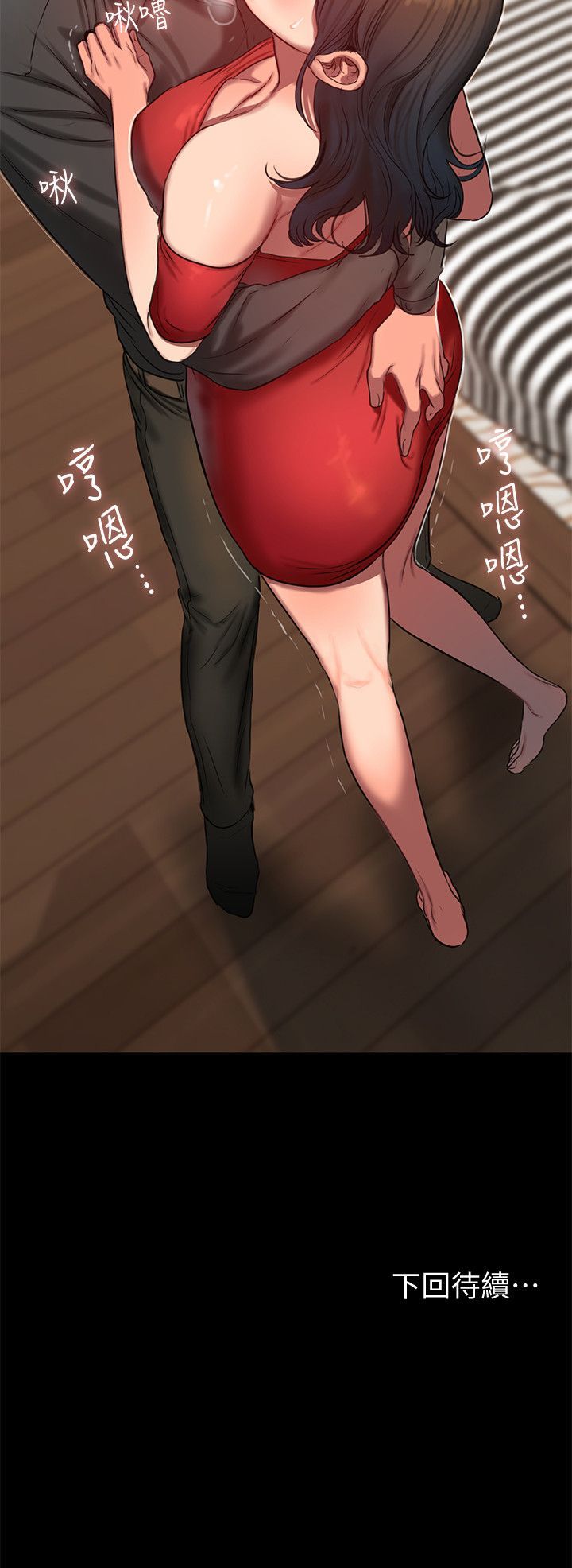 0220