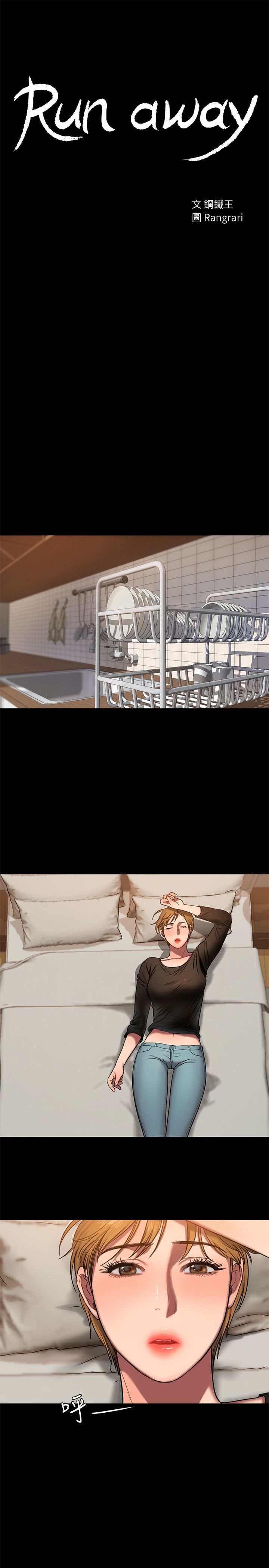 0250
