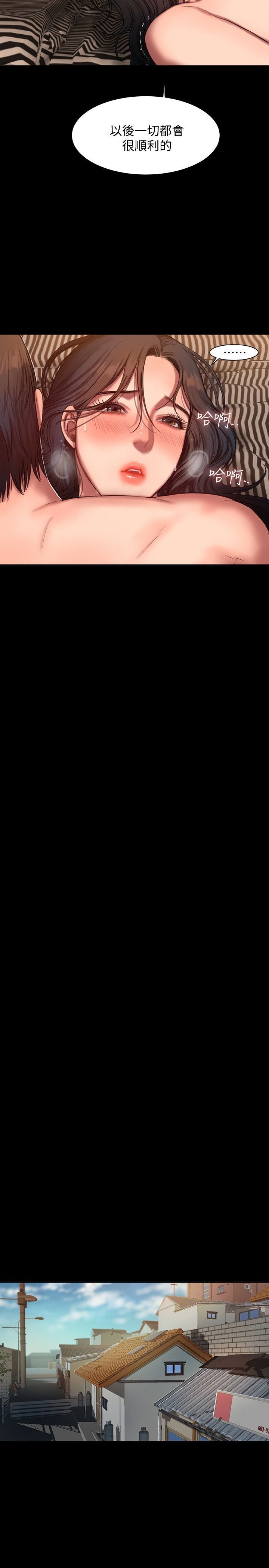 0266