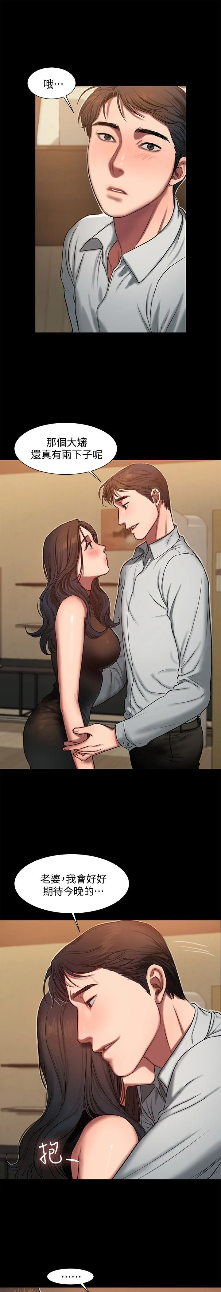 0274