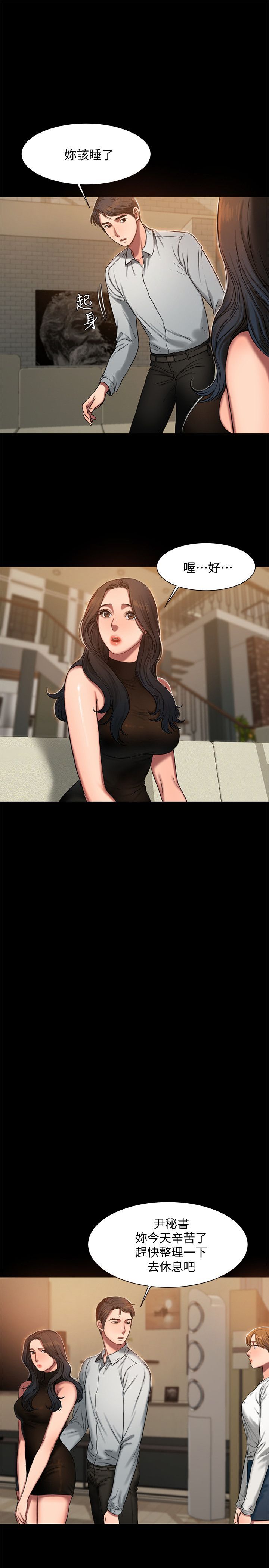 0281