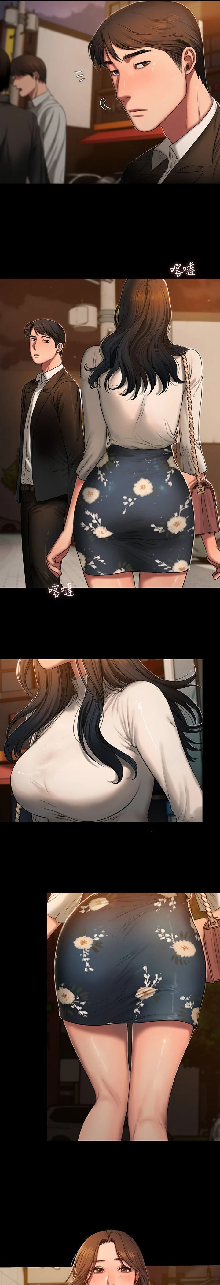 0387