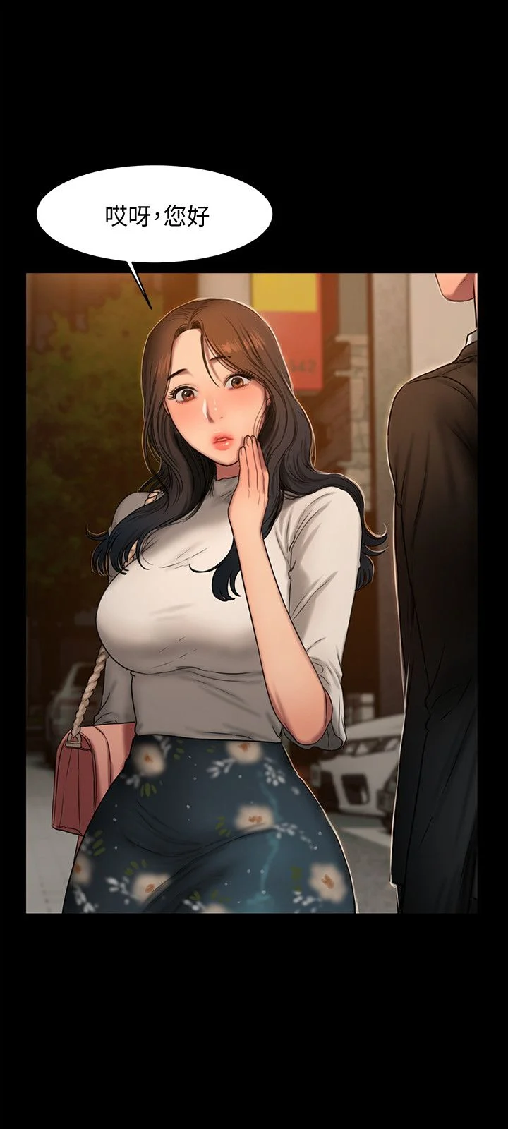 0391