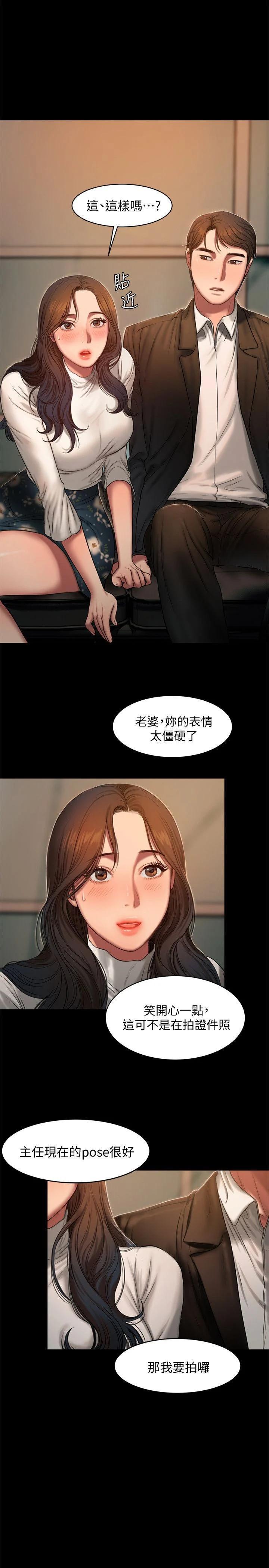 0408