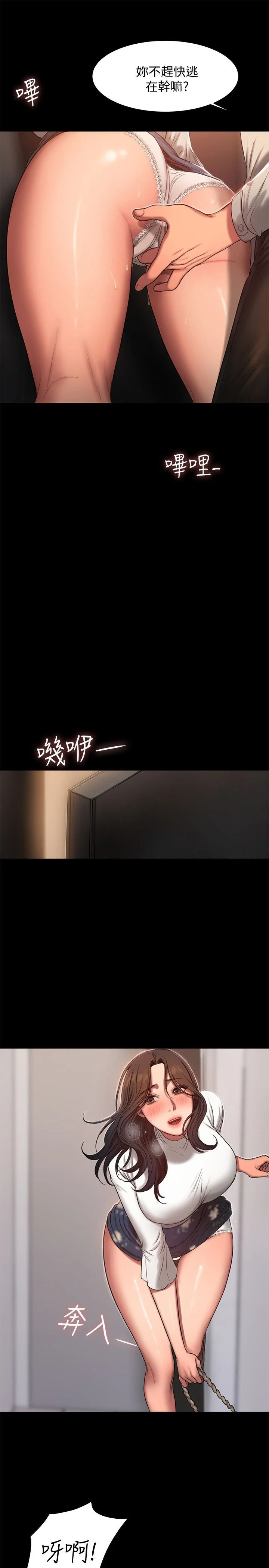 0419