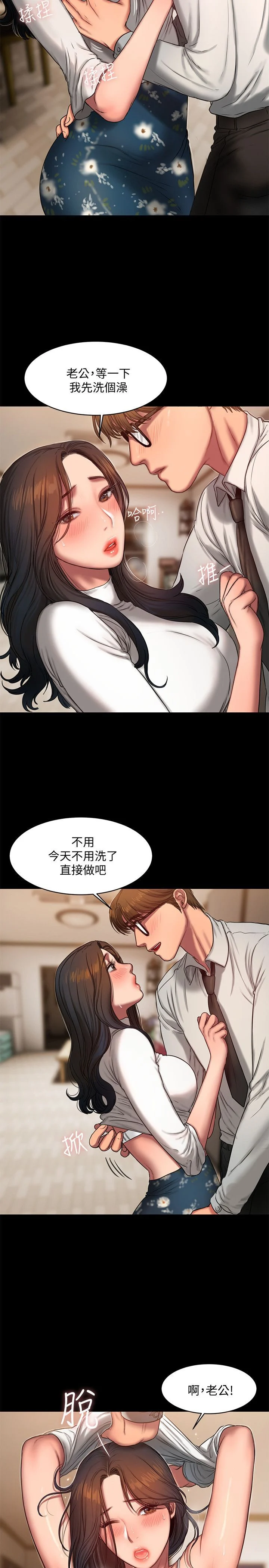 0425