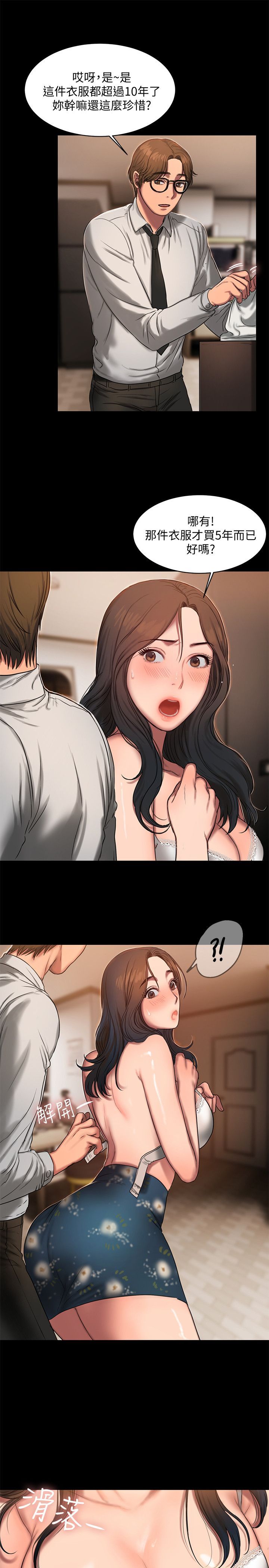 0427