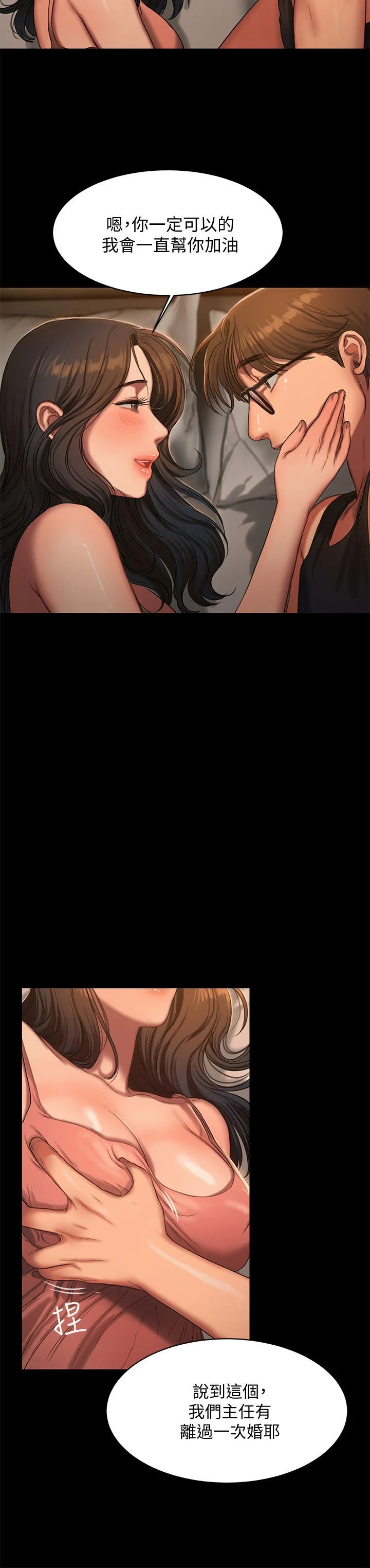 0447