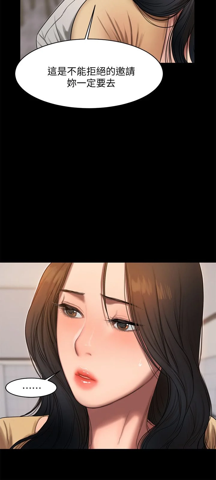 0472