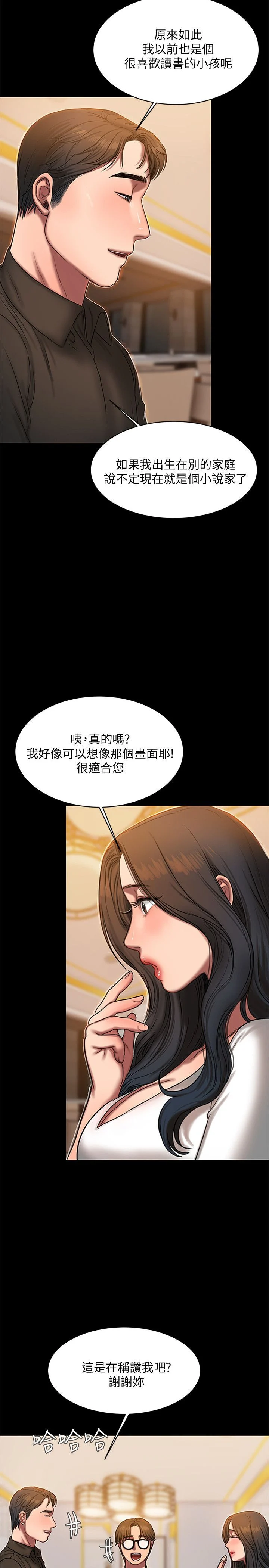 0493