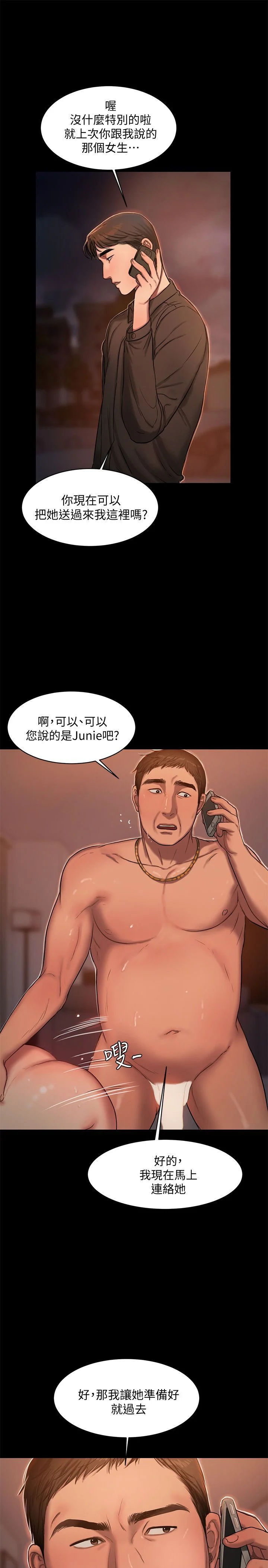 0504