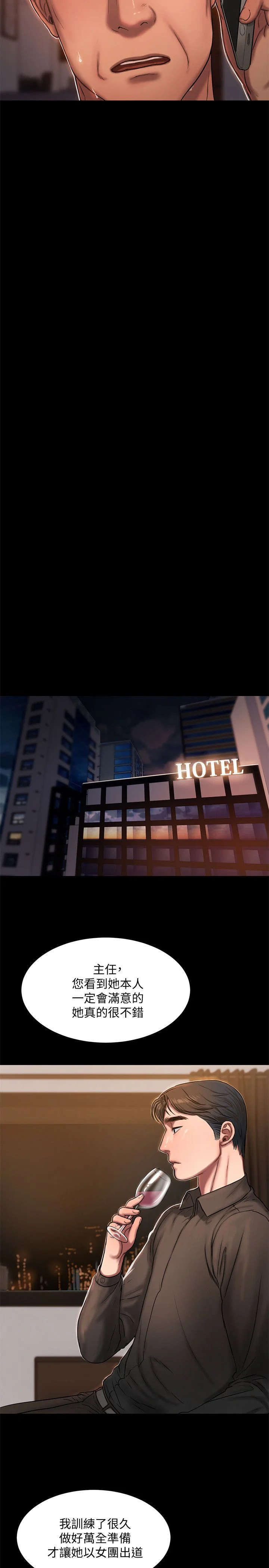0505