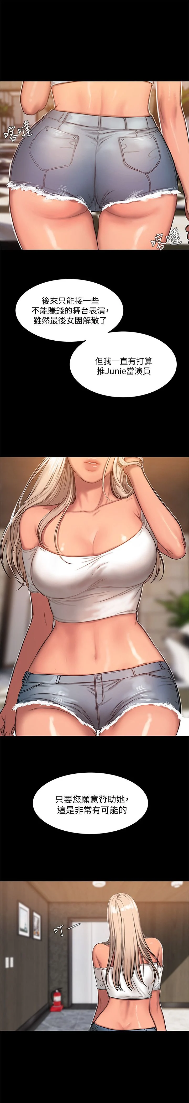 0507