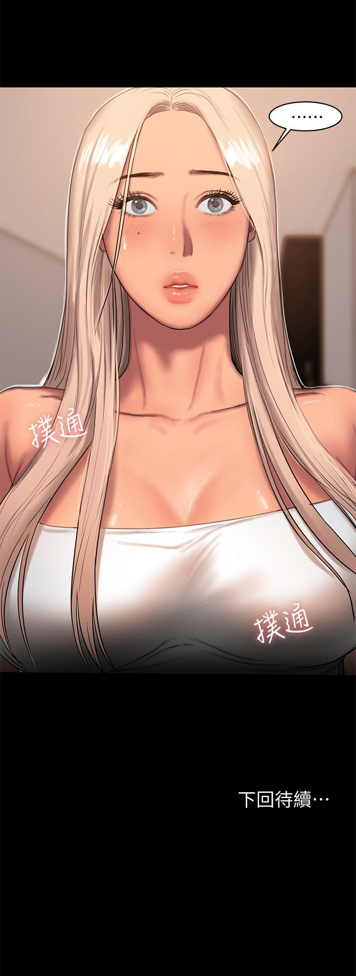 0513