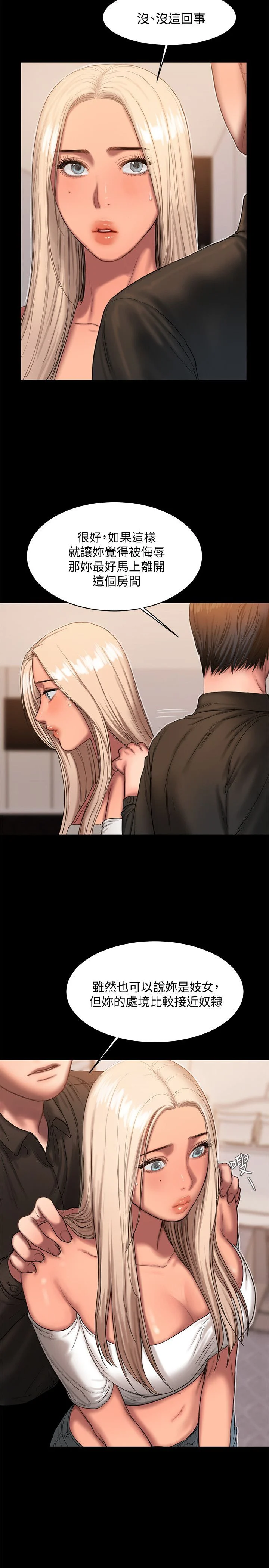 0517