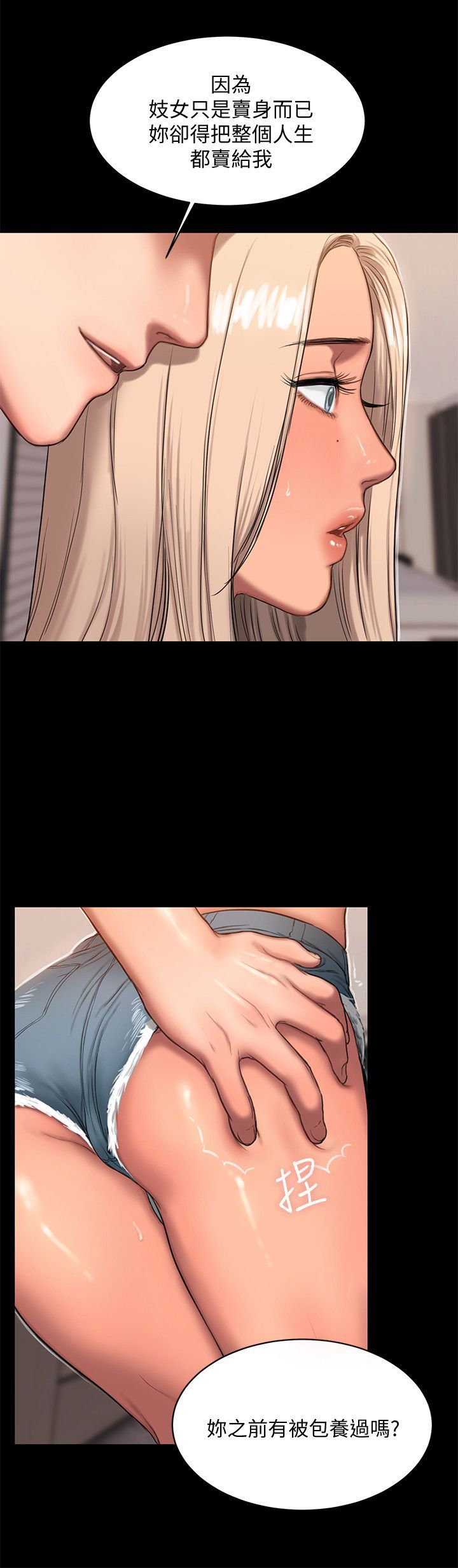 0518