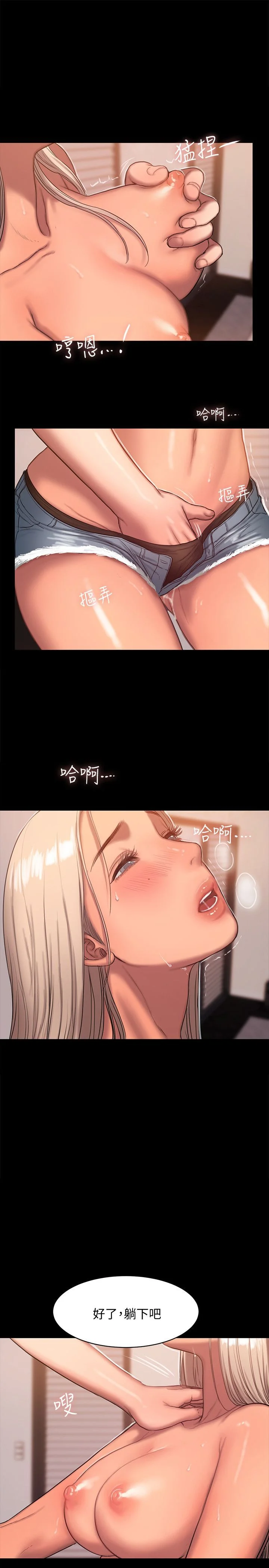 0525