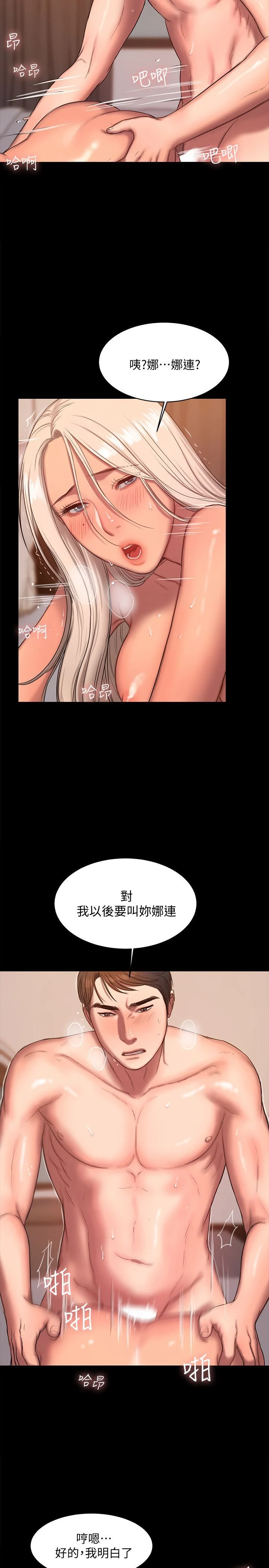 0532