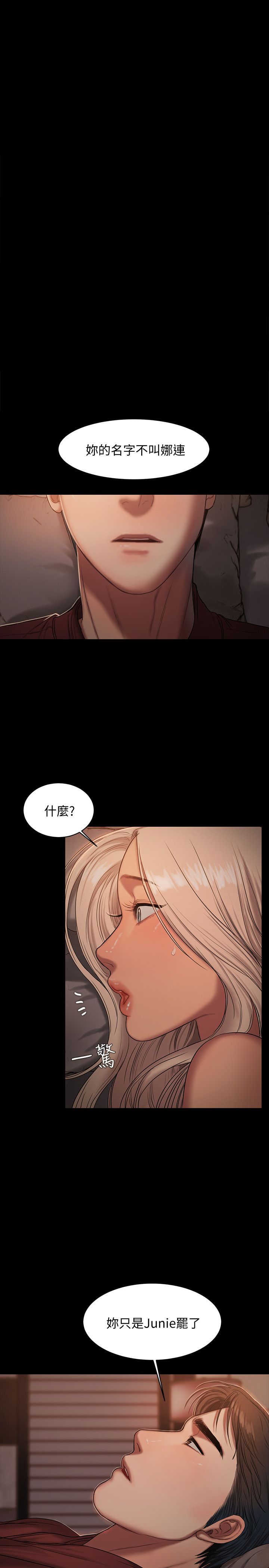 0540
