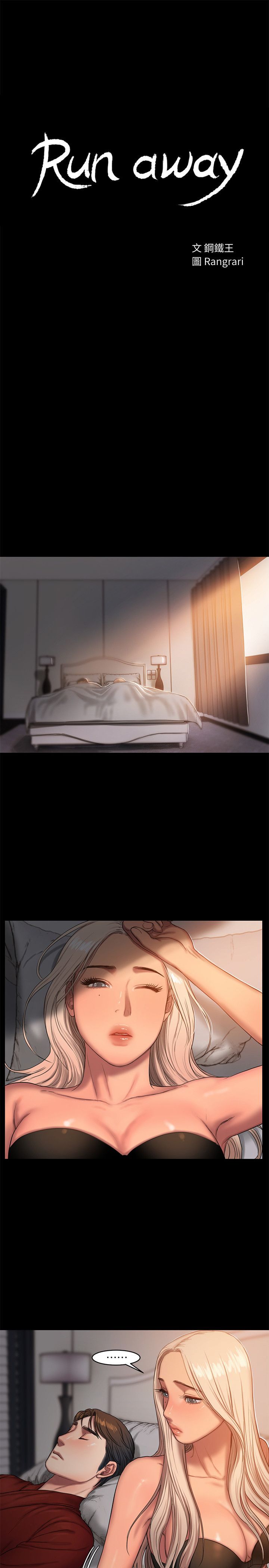 0542