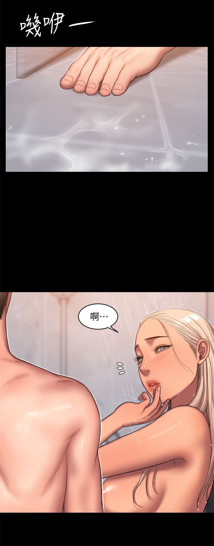 0544