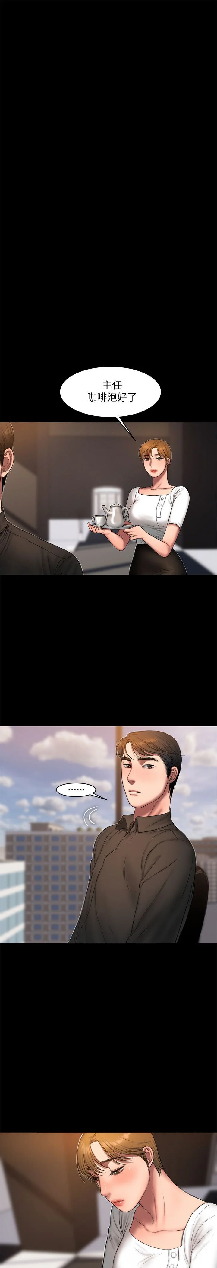 0554