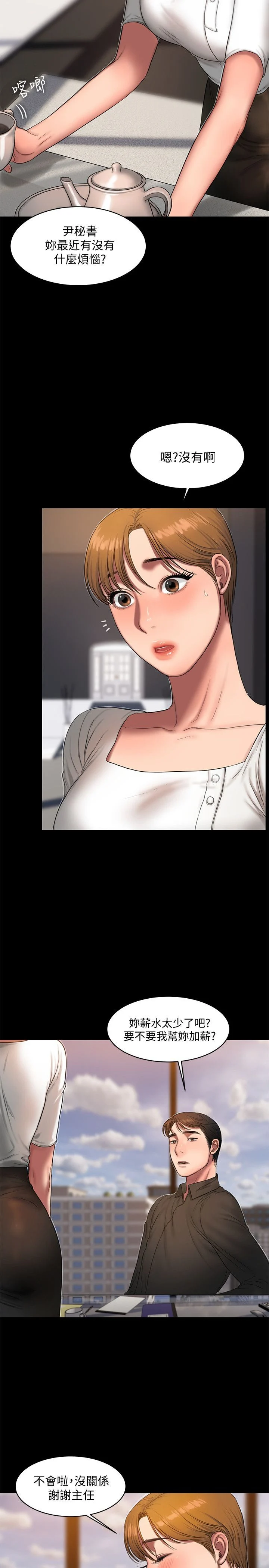 0555