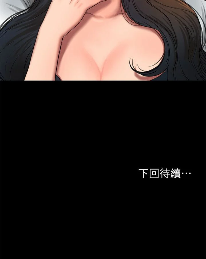 0570