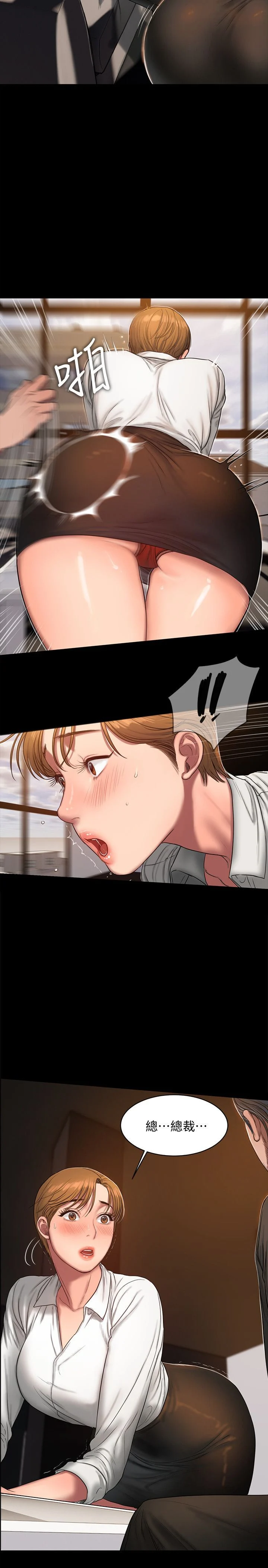 0586