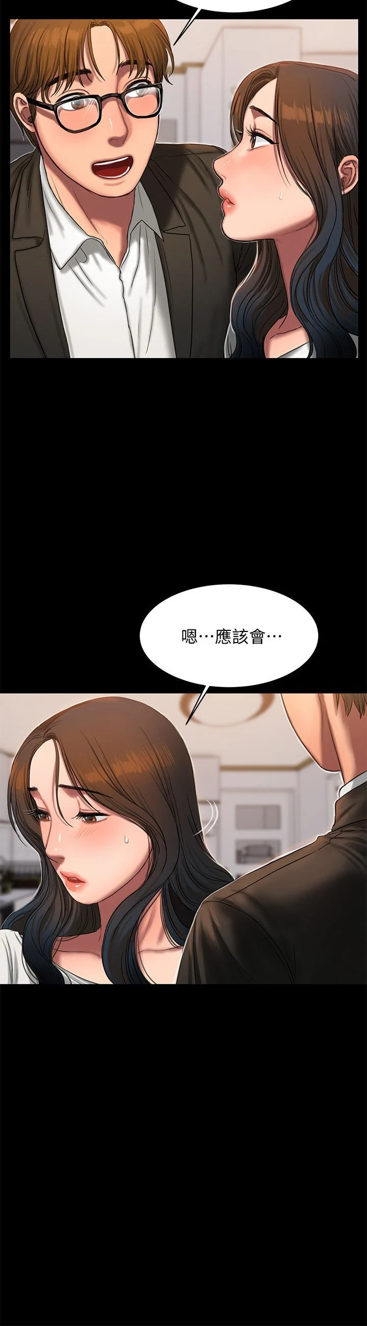 0590