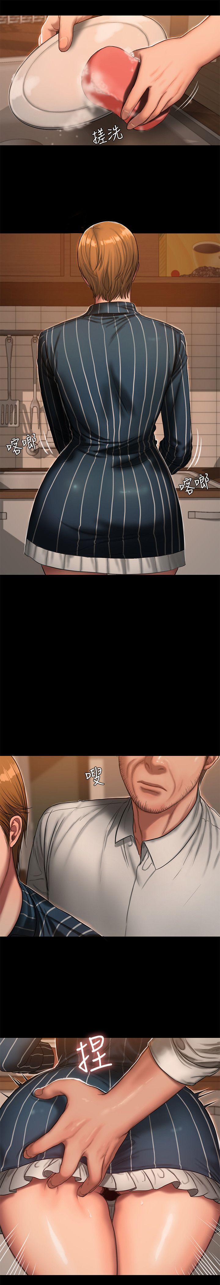 0640