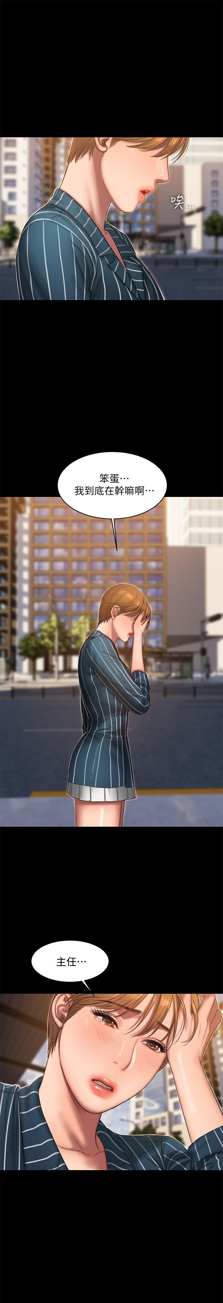 0678
