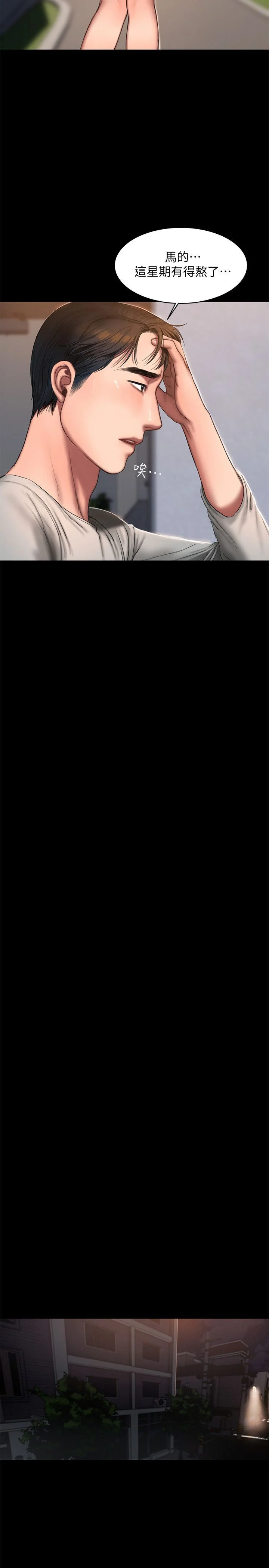 0701