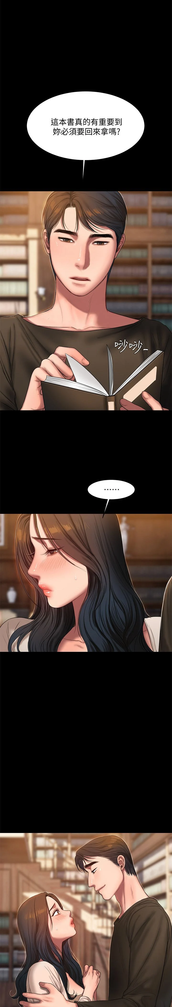 0739