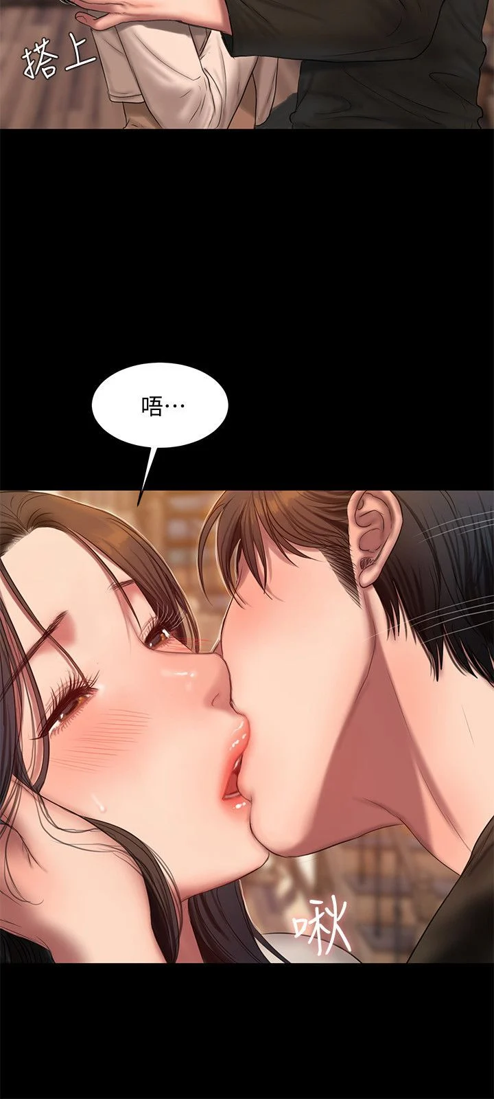 0740