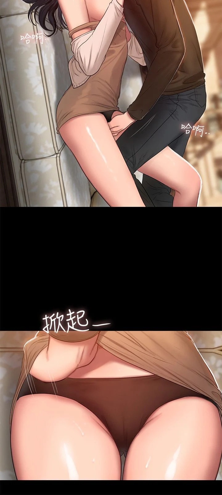 0746