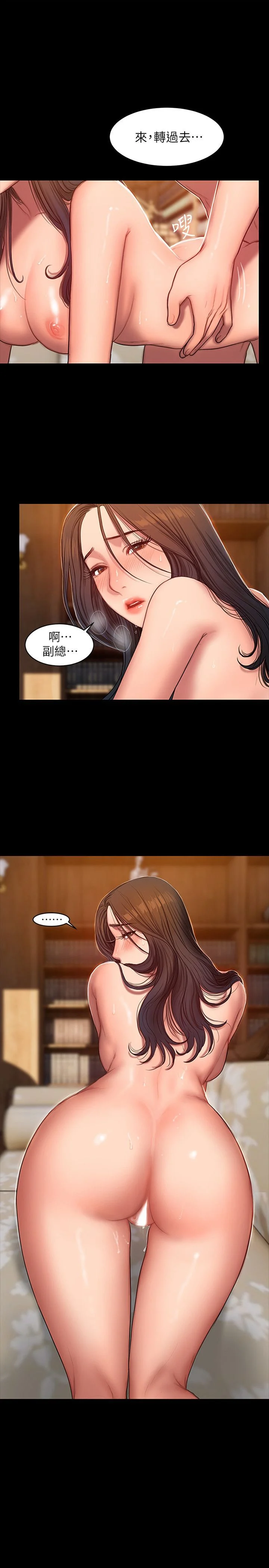 0763