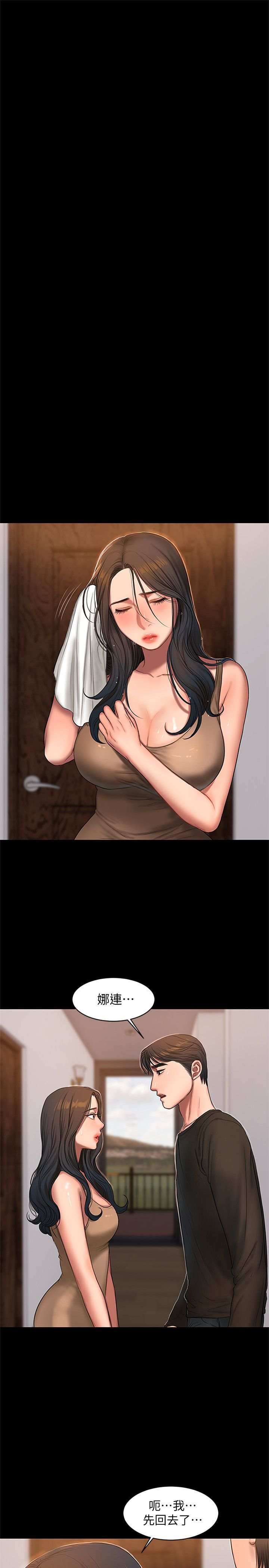 0775