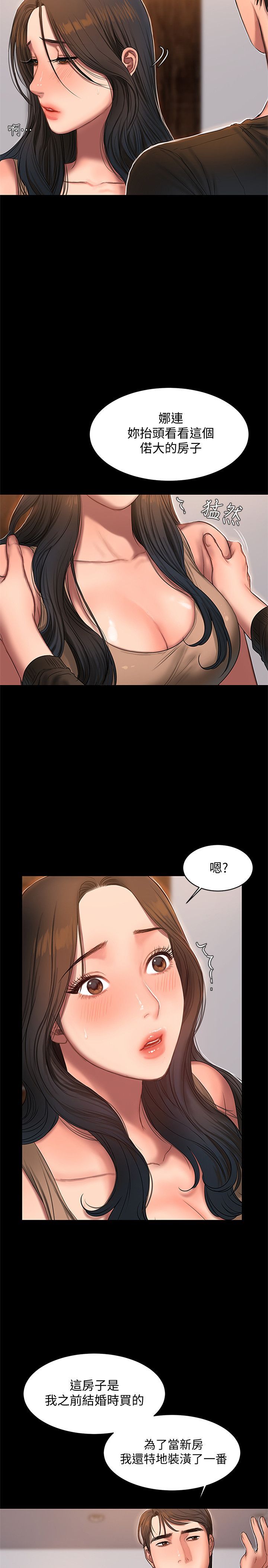 0776