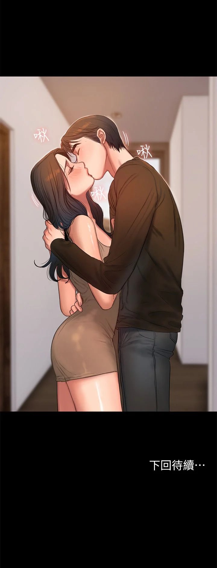 0780