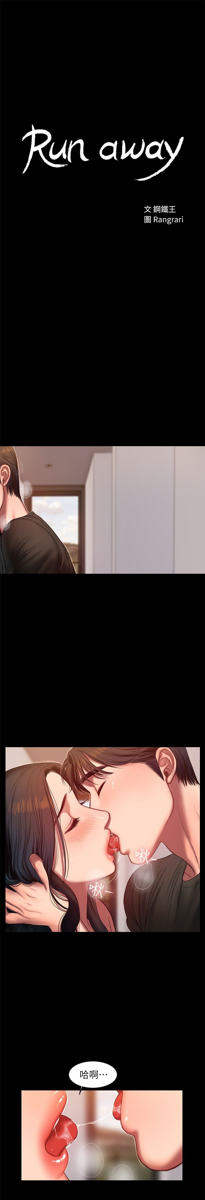 0783